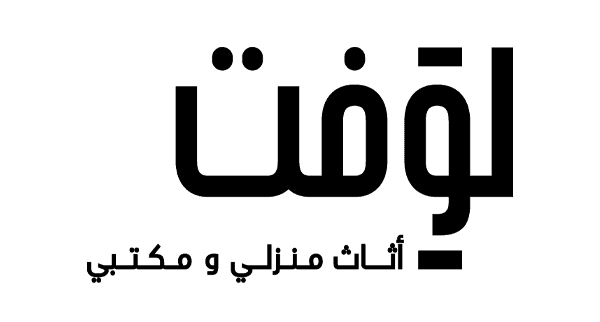 العميل