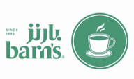 العميل