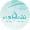 العميل